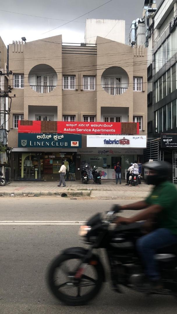 Aston Service Apartment 班加罗尔 外观 照片
